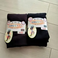 160デニール タイツ セット