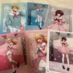 推しの子 一番くじ クリアファイル