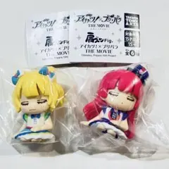 肩ズンFig アイカツ！×プリパラ THE MOVIE みれぃ そふぃ ガチャ