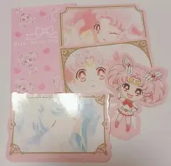 セーラームーン ダイカットステッカーセット ちびうさ ちびムーン