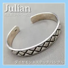 Item thumbnail for item a948ae0c-804d-4703-8dc5-86e10ab5a60b