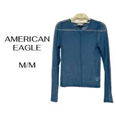 アメリカンイーグル　シアーメッシュ　長袖カットソー　M/M