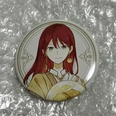 赤髪の白雪姫 漫福ガチャ D賞 缶バッジ 木々&白雪 - メルカリ