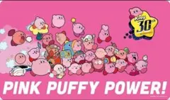 2026年最新】星のカービィ キャラクターラバーマット の人気アイテム