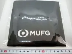 未開封未使用非売品　MUFGフィナンシャルグループ　エコバッグ　匿名配送