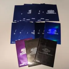 2026年最新】遊戯王 引退品 初期の人気アイテム - メルカリ