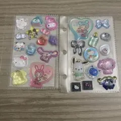 シールおすそ分け