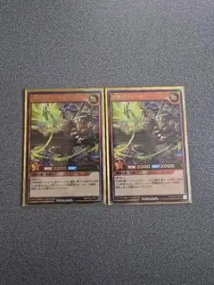 Item thumbnail for item 75ef05bf-dd3e-4a23-8350-eff37e58d9a6