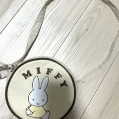 Item thumbnail for item e6c27aed-aa74-4f75-ba16-4dcfb4ecf80b