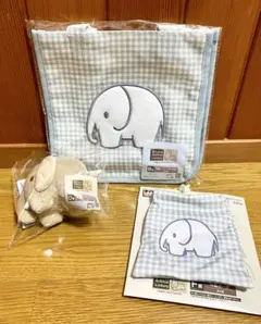 ミッフィー　くじ　3点セット　ゾウ トートバッグ/マスコット/巾着　B賞D賞F賞