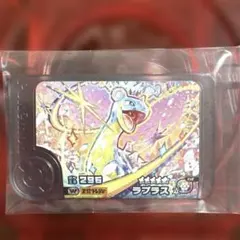 Item thumbnail for item b3f06a55-d010-4a26-917d-3f5a8dcb3c07