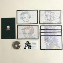 鬼滅の刃　おすそわけカード 黒死牟 狛治 恋雪　おたのしみくじ　義勇