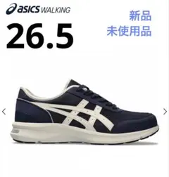 WELLNESS WALKER ハダシウォーカー メンズ 3E相当　26.5cmのサムネイル