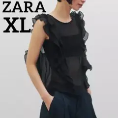 未使用❤️ZARA【XL】フリル セミシースルーブラウス　　トップス 黒