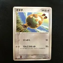 2026年最新】こみやトモカズの人気アイテム - メルカリ