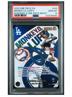 PSA10 モンキーD ルフィドジャース プロモ LA Dodgers