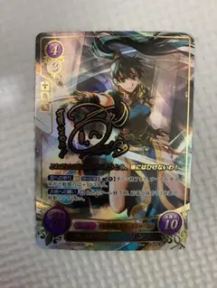 2025年最新】サイファ リンの人気アイテム - メルカリ