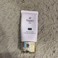 Elegance モデリング カラーアップ ベース UV LV660