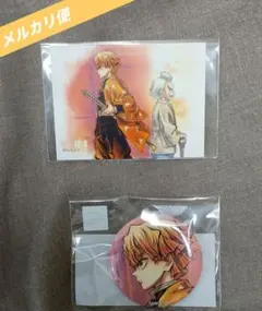 鬼滅の刃 繋ぐ Webショップくじ　善逸と爺ちゃん　2点セット