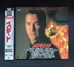 シニカル・ヒステリー・アワー レーザーディスク - メルカリ