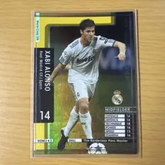 wccfカード バラ売り Amazon.co.jp: WCCF 08-09白黒カード 251 パトリック・ビエラ