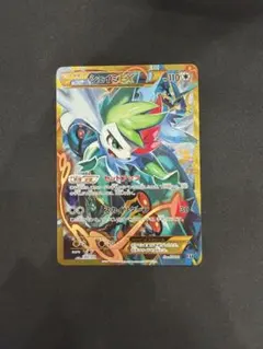2026年最新】シェイミex urの人気アイテム - メルカリ