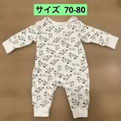 ロンパース カバーオール 6-12M 70-80