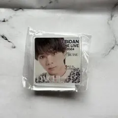 エビライ M!LK 塩崎太智 アクリルクリップ