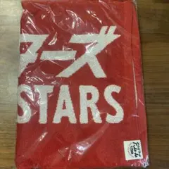 嵐 櫻井翔 ソロコンEXTRA STORM THE SHOW タオル 2006年 - メルカリ