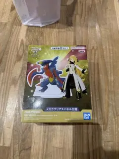 ポケモンマスターズEX アルコスシロナ メガガブリアスパネル