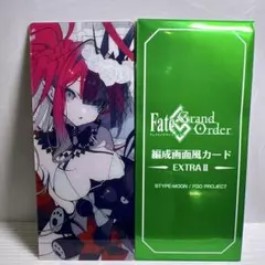 2025年最新】バーヴァンシーの人気アイテム - メルカリ