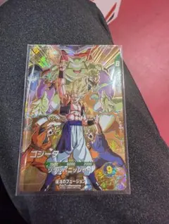 ドラゴンボール スーパーダイバーズ　SDVA-003 GDR ゴジータ　未開封