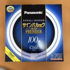 2026年最新】パナソニックパナソニック ツインパルックプレミア 70形の