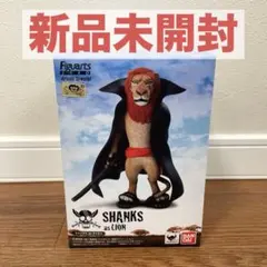 2025年最新】シャンクス ライオンの人気アイテム - メルカリ