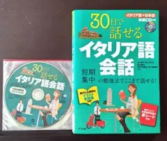 Item thumbnail for item 64c041eb-e833-48b6-8705-d1170a056271