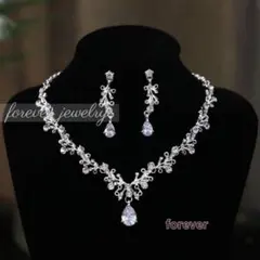 キュービックジルコニア☆イヤリング/ピアス.ネックレス ウェディング シルバー