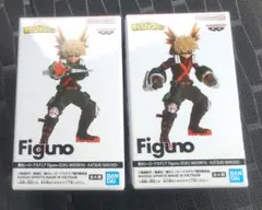 僕のヒーローアカデミア Figuno 爆豪