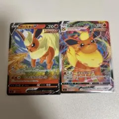 ポケモンカード ゼクロム ブースター CHR 2枚セット - メルカリ