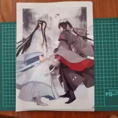 2026年最新】魔道祖師クリアファイルの人気アイテム - メルカリ