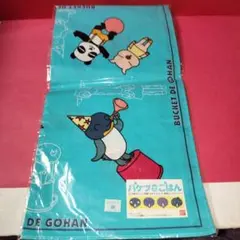 玖保キリコ リトグラフ(箱付) 当時の「玖保キリコお仕事展」チケット付 2025年最新】Yahoo!オークション -玖保キリコ(アンティーク