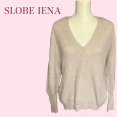 SLOBE IENA 畦ニュアンスニット プルオーバー ベージュ