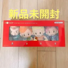 MOTHER3 ぼくとともだち ぬいぐるみ リュカ クラウス クマトラ