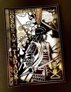 早乙女様 リクエスト 2点 まとめ商品 - メルカリ