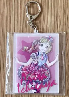 2026年最新】市ヶ谷 有咲 BanGの人気アイテム - メルカリ