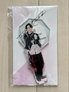 2025年最新】橋本将生 アクスタの人気アイテム - メルカリ