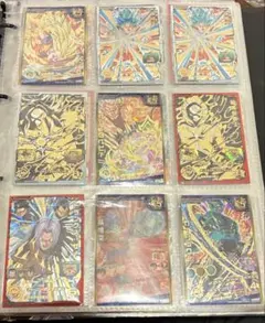 スーパードラゴンボールヒーローズ カードセットまとめ売り9枚