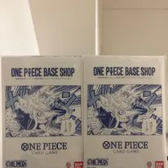ワンピースカード　BASE SHOP　リミテッドカードコレクション　vol.1