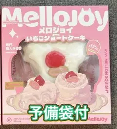 2026年最新】mellojoyいちごショートケーキの人気アイテム - メルカリ