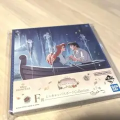 【新品・未開封】ディズニー一番くじ　F賞