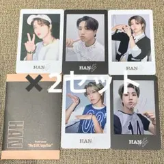 StrayKids スキズ 展覧会 アーカイブフォトカードセット ハン ×2